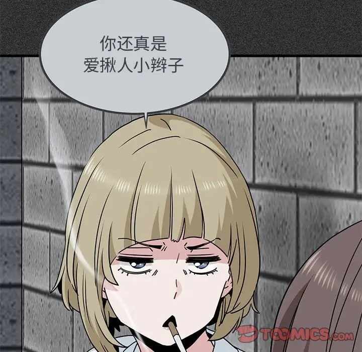 第60张