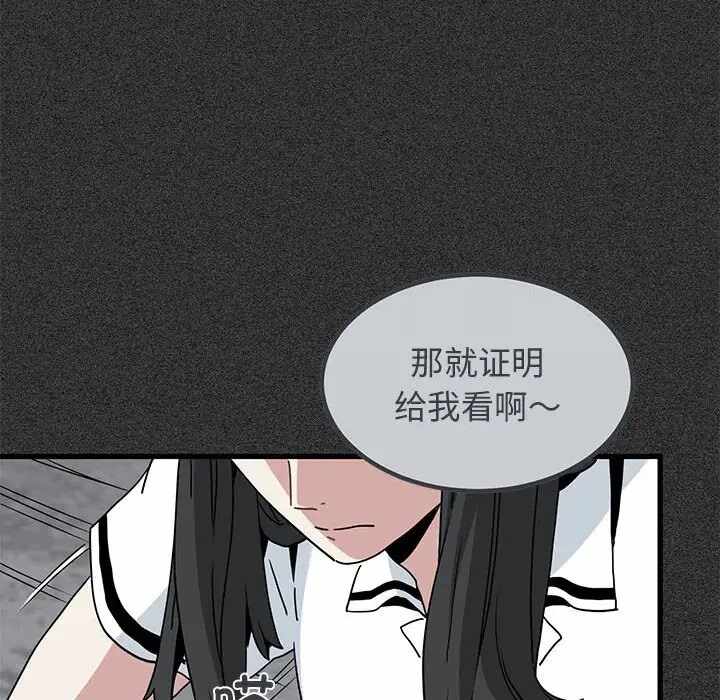 第66张