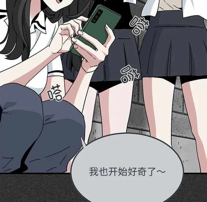 第76张