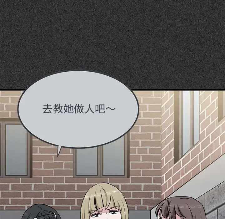 第133张