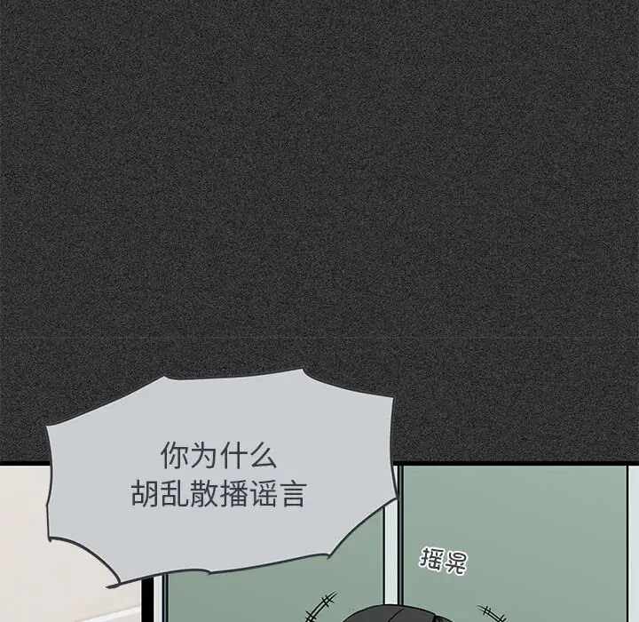 第172张