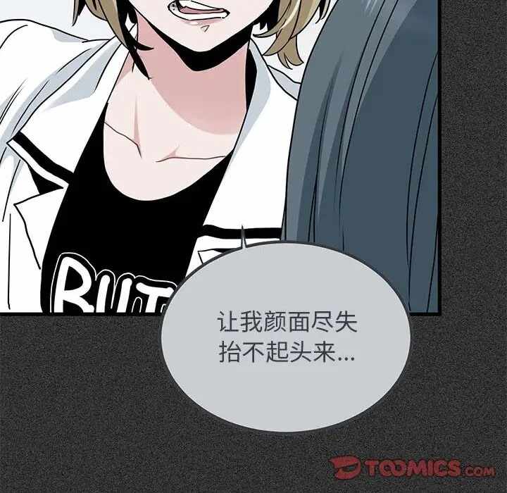 第179张