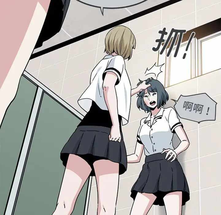 第184张