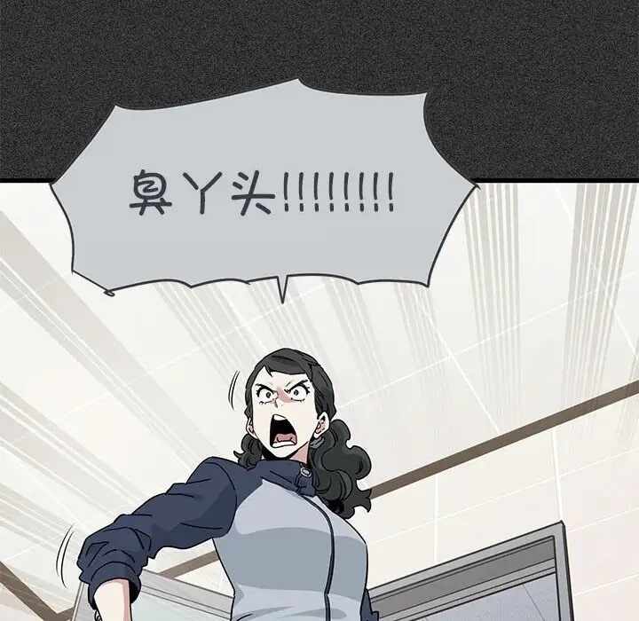 第24张