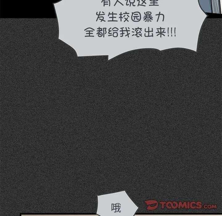 第30张