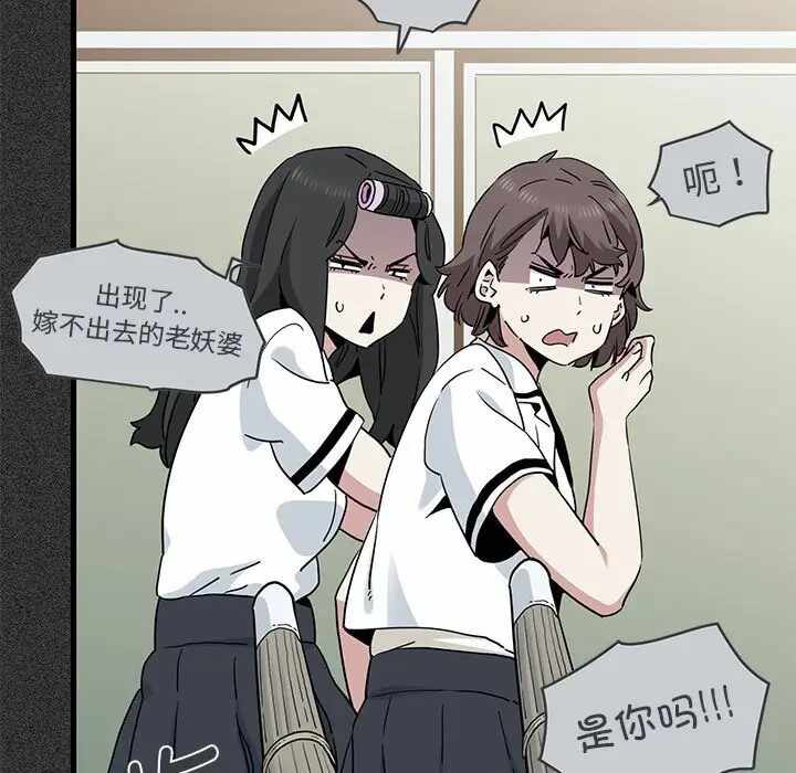 第31张