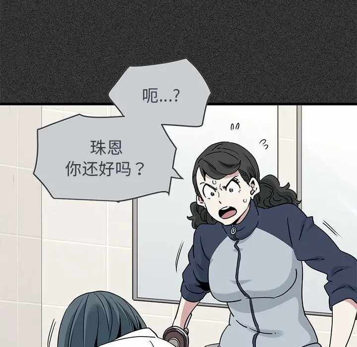 第39张