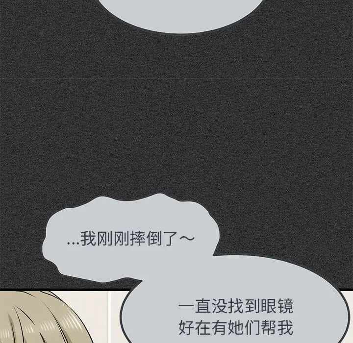 第43张