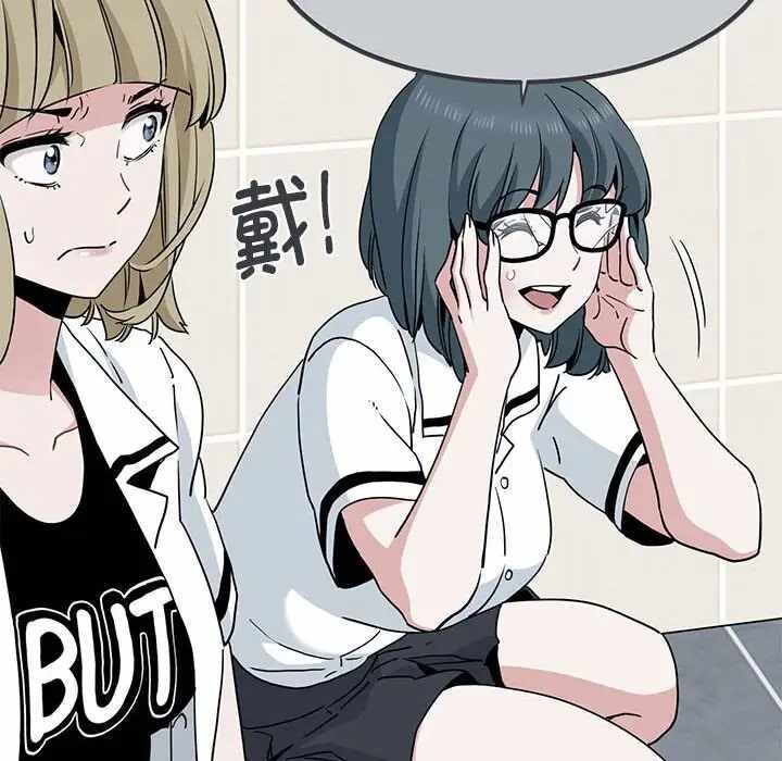 第47张