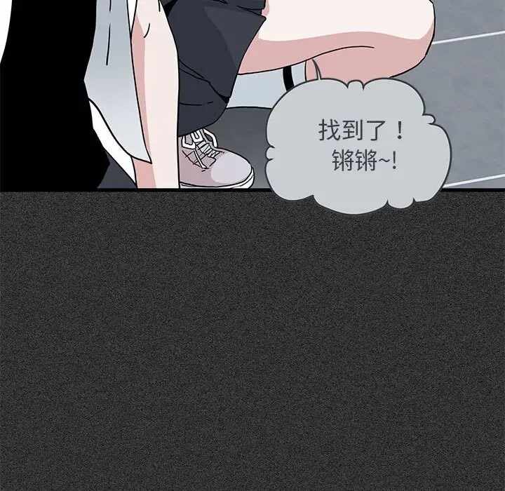 第51张