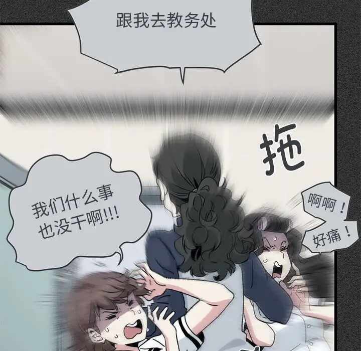 第64张