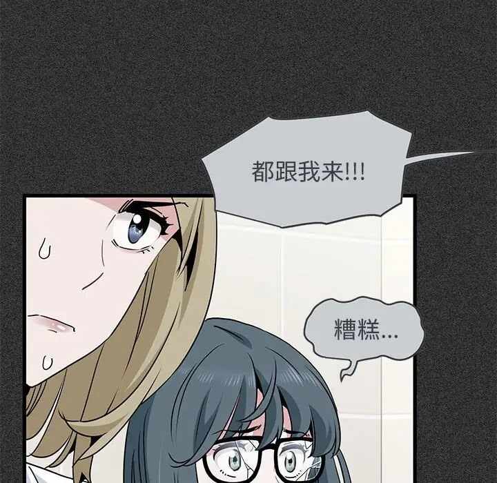 第72张