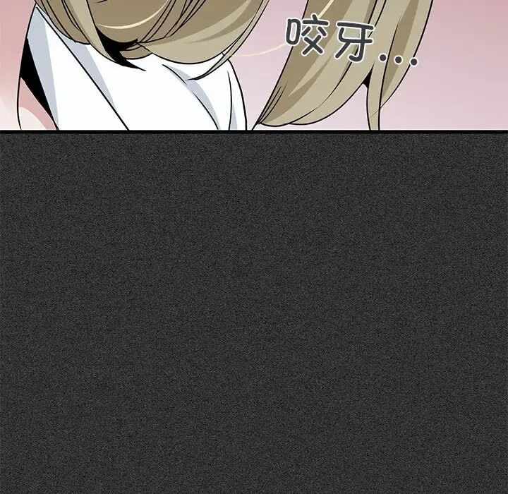 第79张