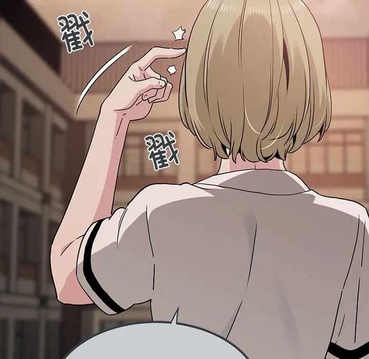 第110张