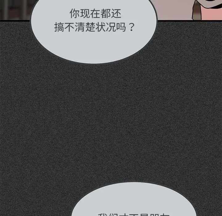 第113张