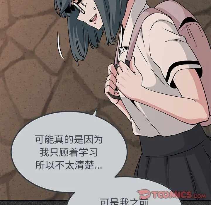 第125张