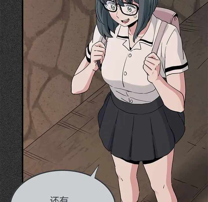 第137张