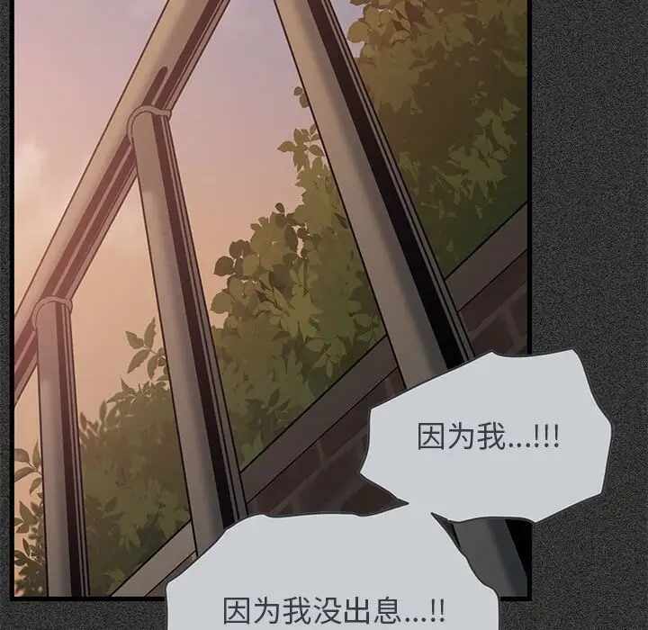 第148张