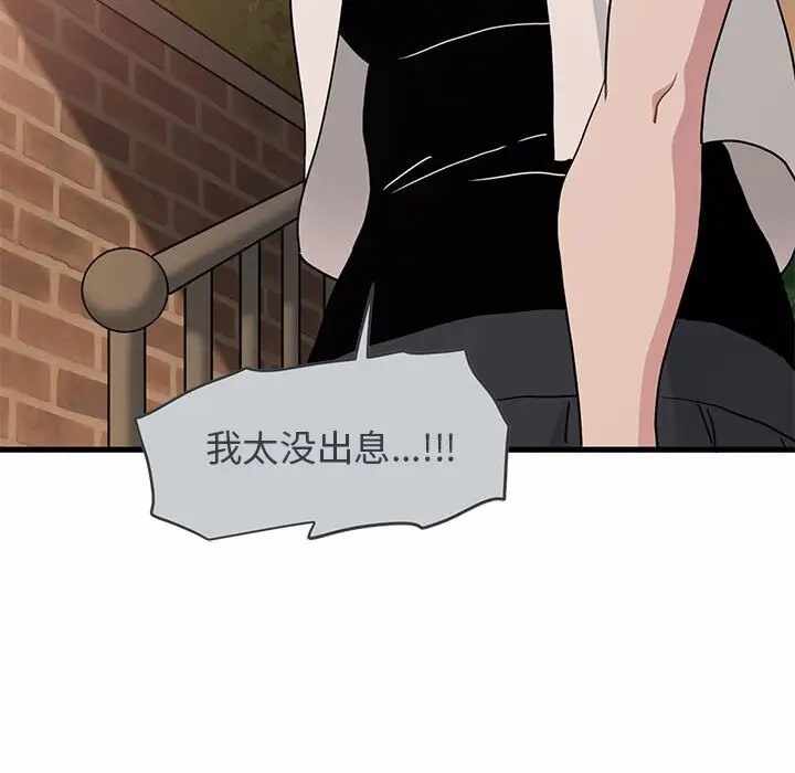 第153张