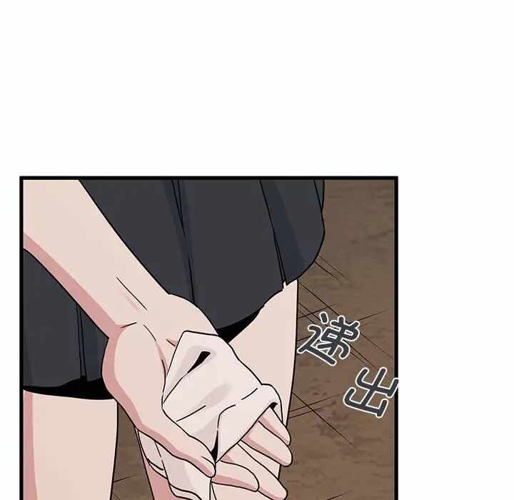 第155张