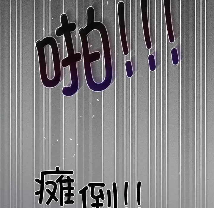 第10张