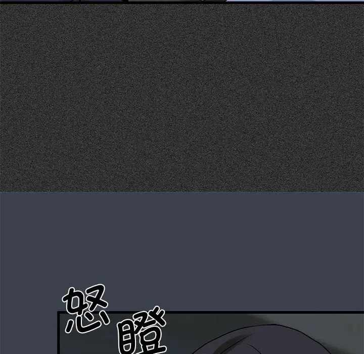 第34张
