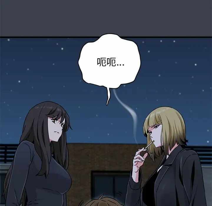 第49张