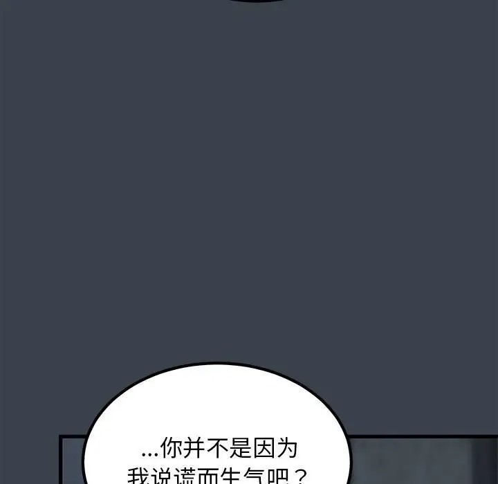 第55张