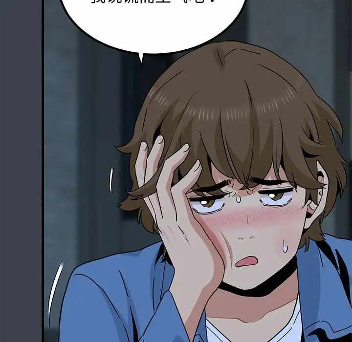 第59张