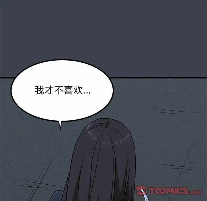 第96张