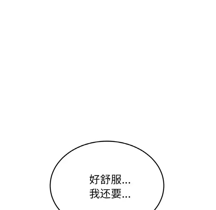 第49张