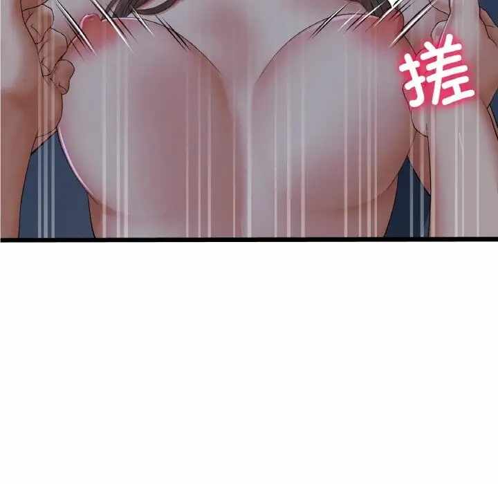 第75张