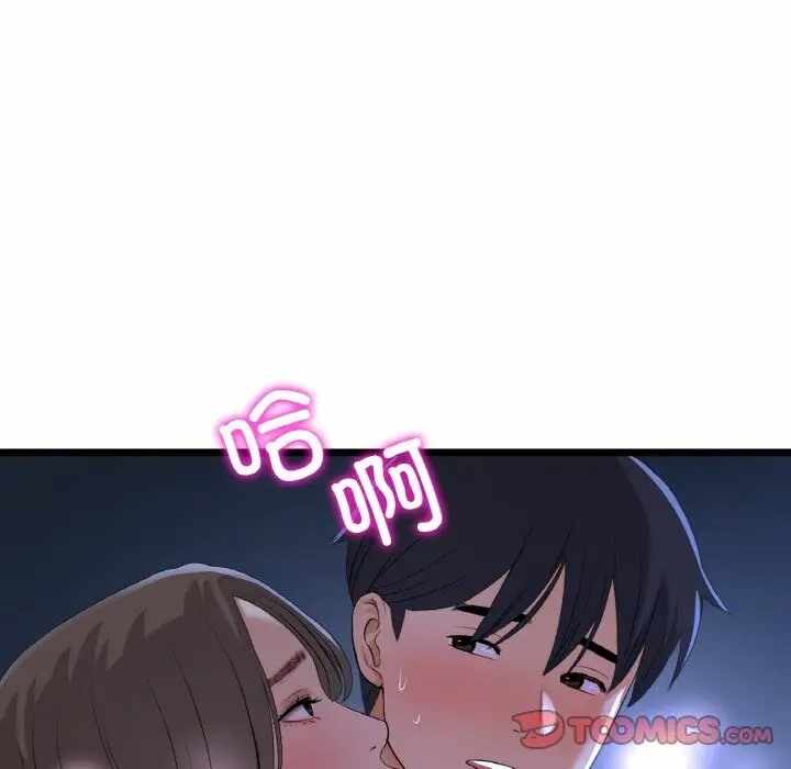 第3张