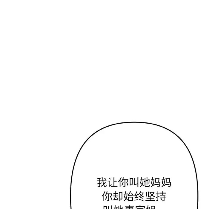 第53张