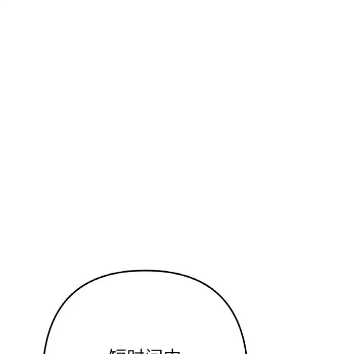 第69张