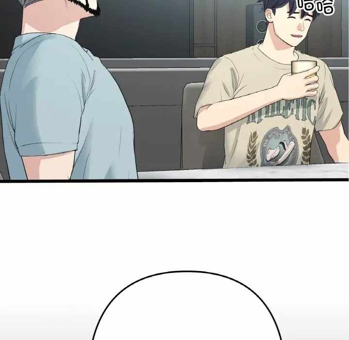 第96张