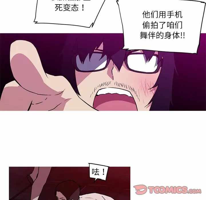 第19张