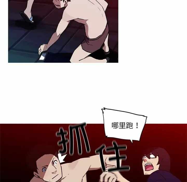 第20张