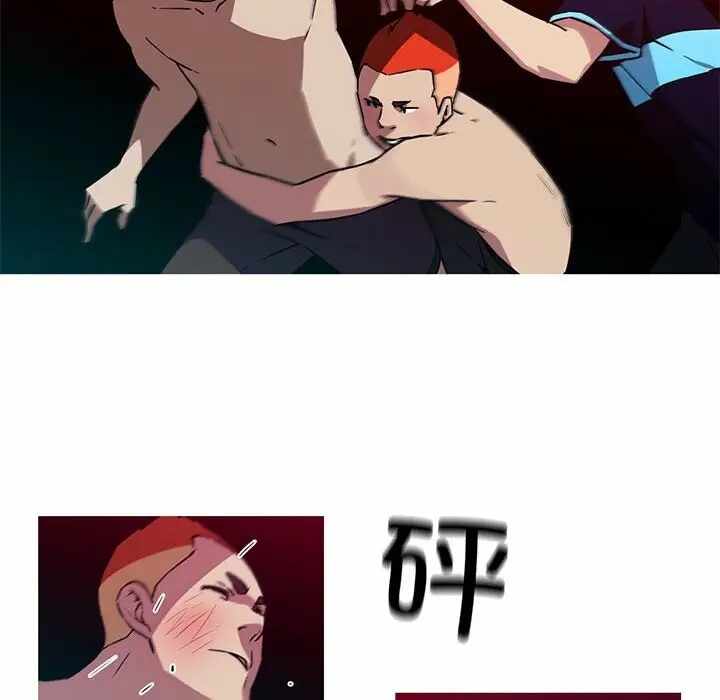 第21张