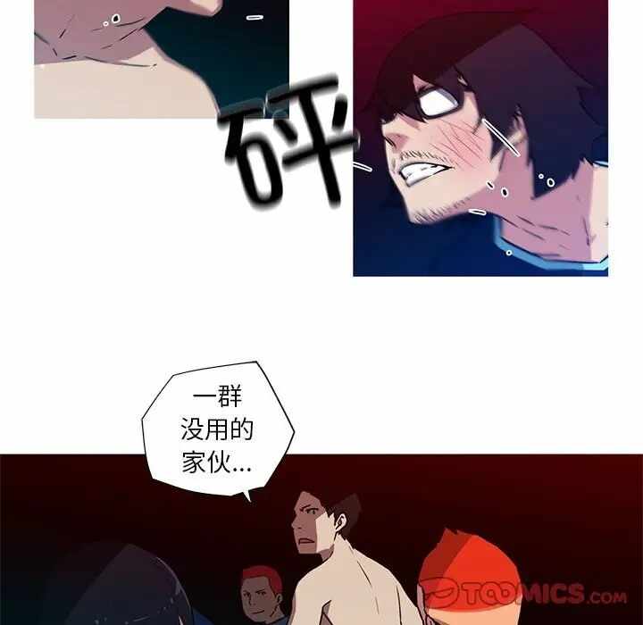 第22张