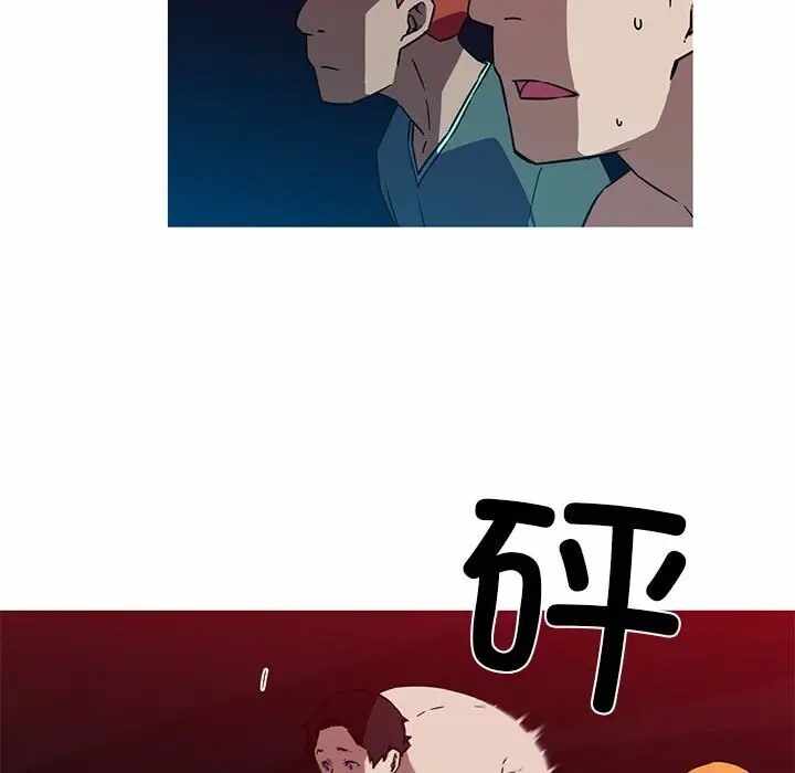 第26张