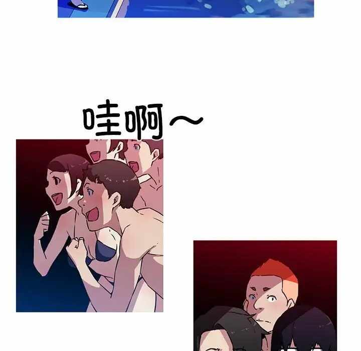 第30张
