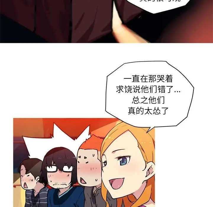 第35张