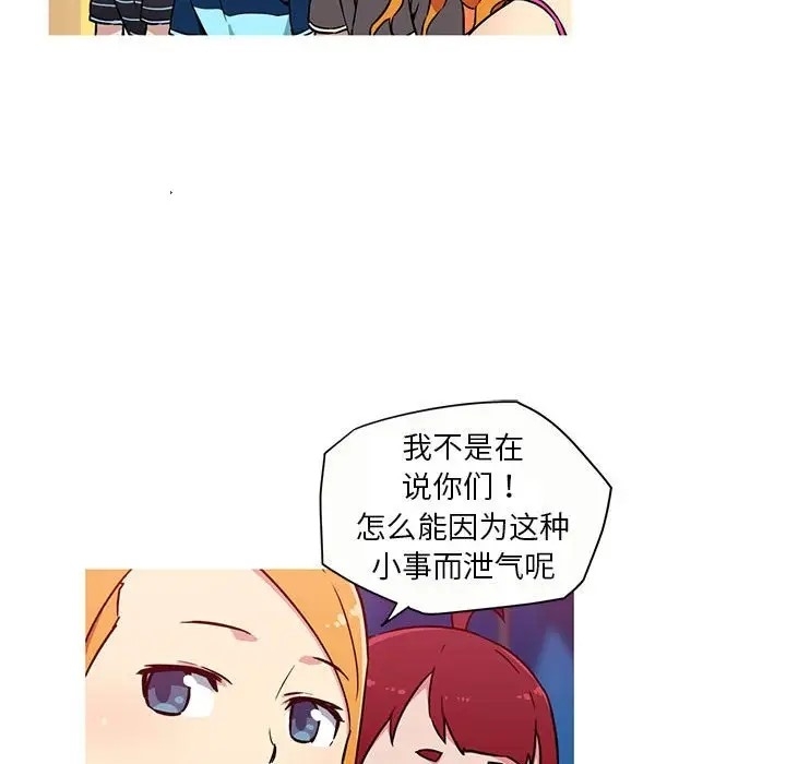 第36张