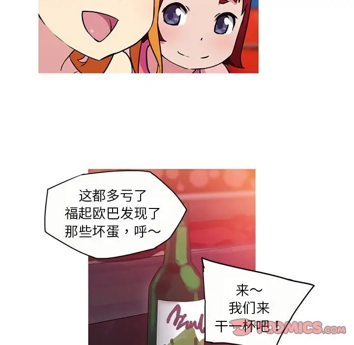 第37张