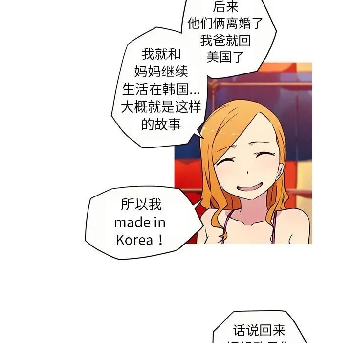 第39张