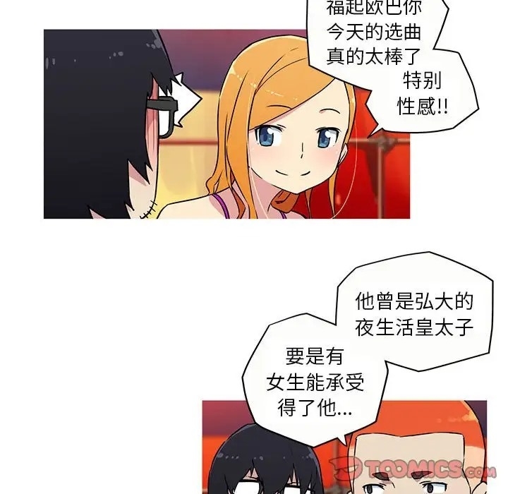 第40张