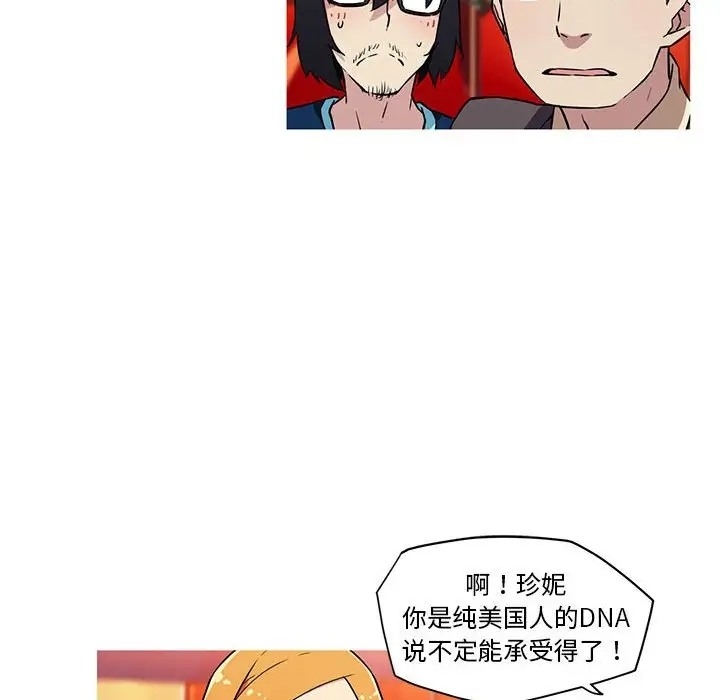 第41张