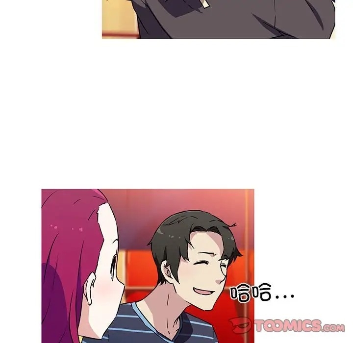 第43张