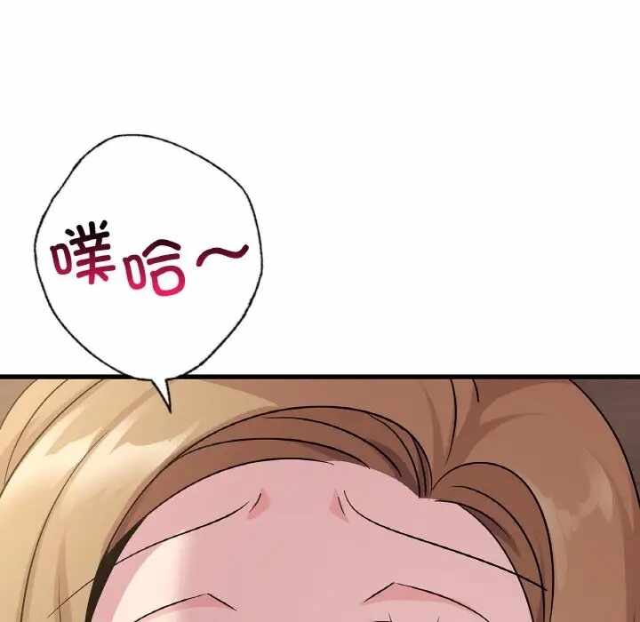 第41张